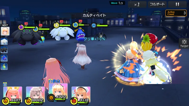 デタリキZバトルシーン