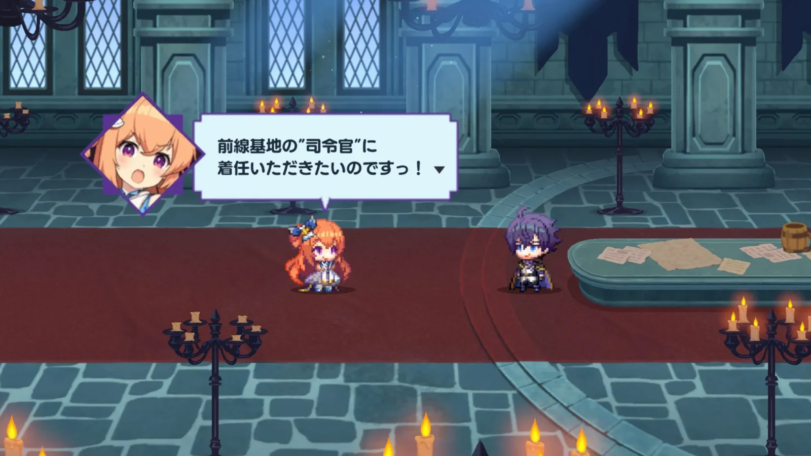 ドットアビス オープニング
