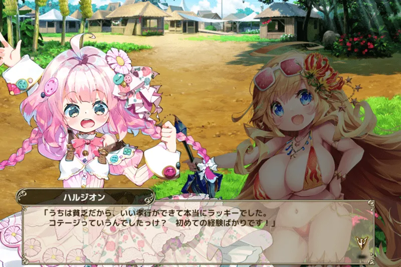 フラワーナイトガール会話シーン