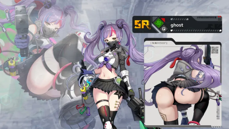 イヴンタイト　ghost