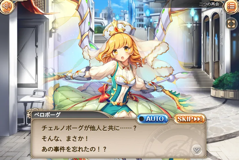 神姫PROJECTベロボーグ