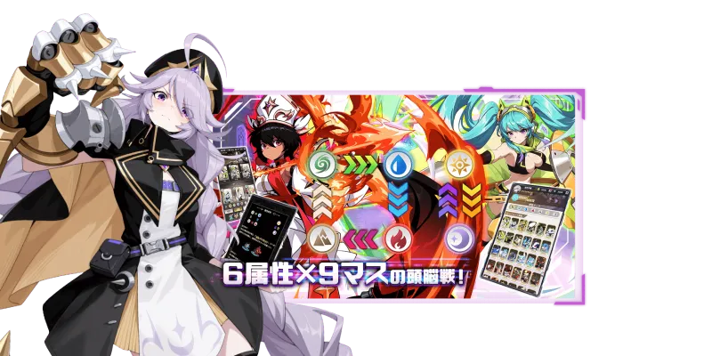 けもバディ システム
