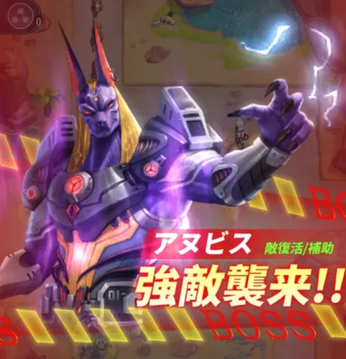 『殲滅の機甲姫:フロンティア』ボス襲来