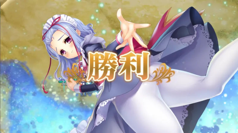 恋姫†大戦勝利