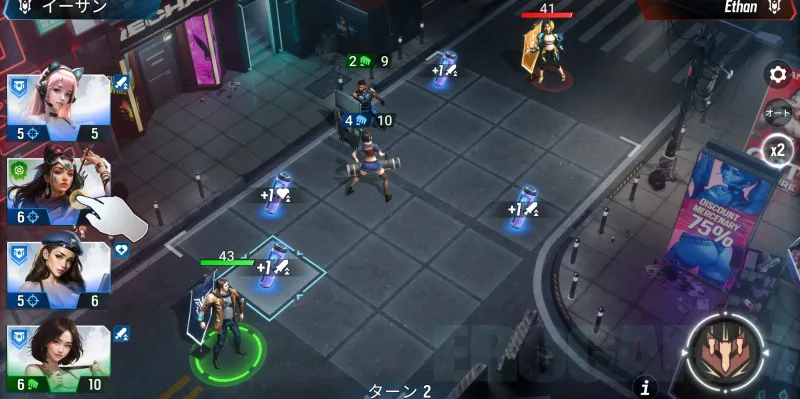 ラスト・ゴッデス戦闘シーン