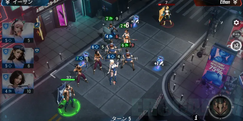 LustGoddessバトル画面