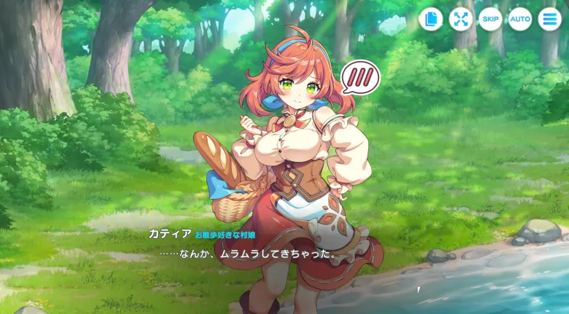 テクノロスカティアキャラコミュ